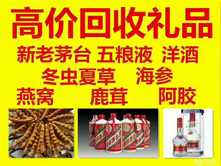 沁县案例展示